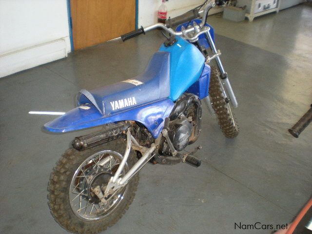 Yamaha pw80 deals dealers